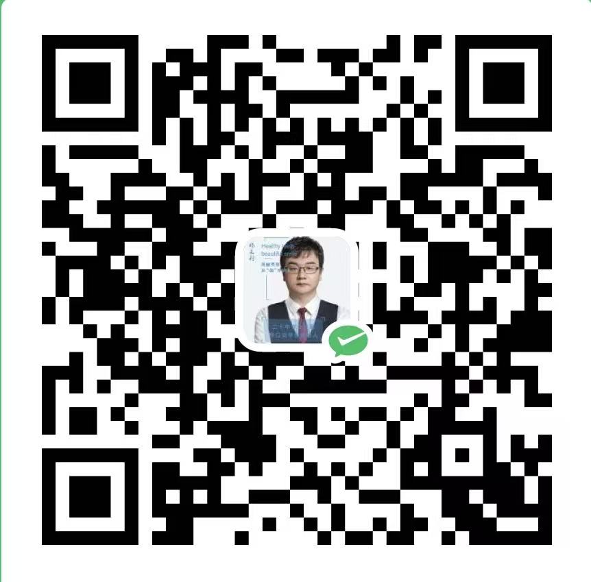 微信支付二维码